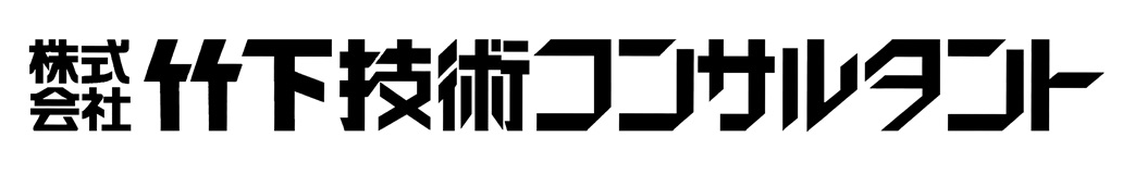 Takeshita