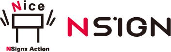 Nsign logo
