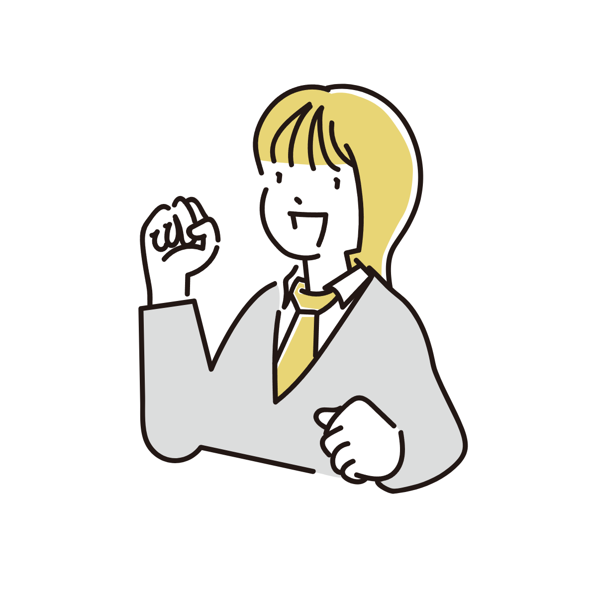 高校生向け