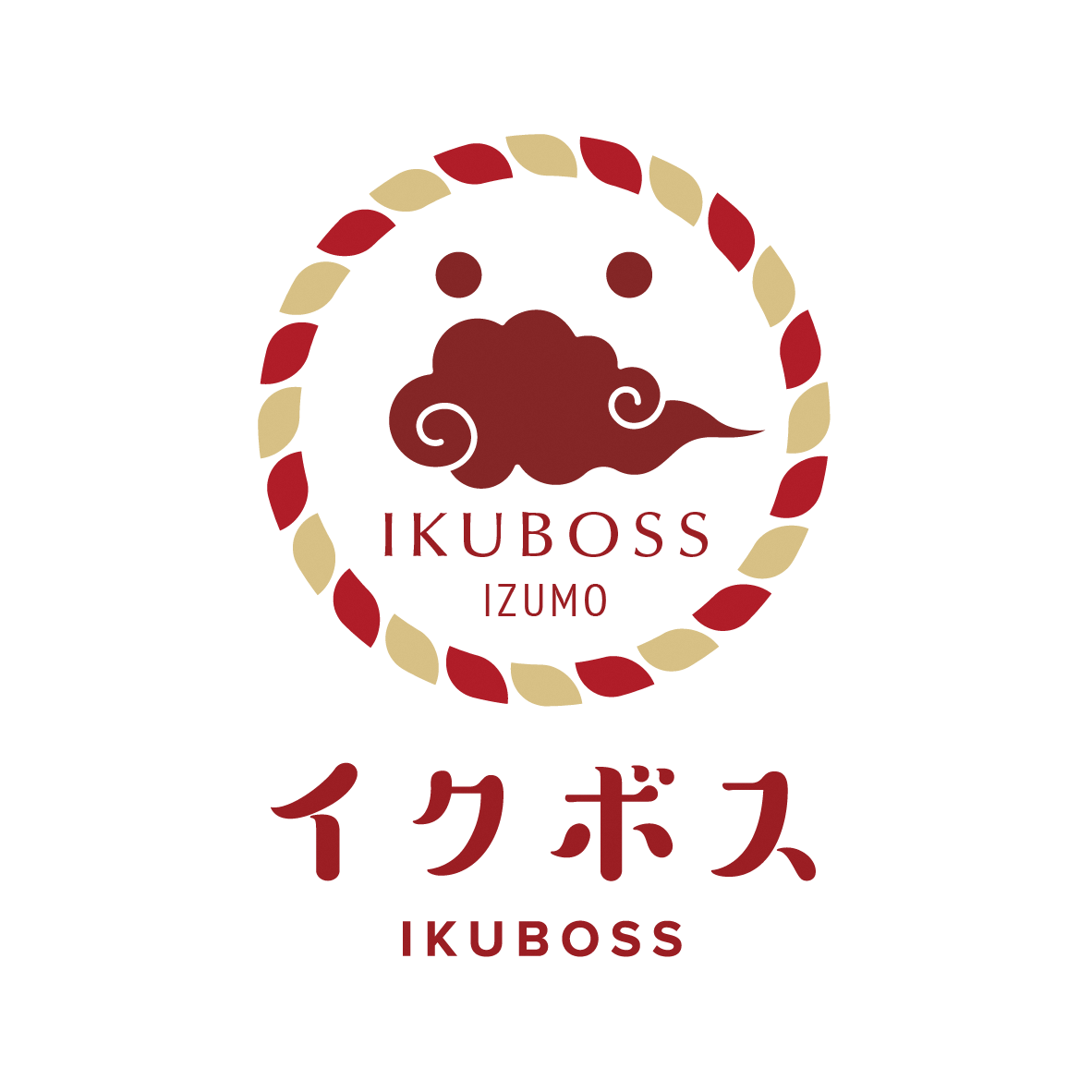 イクボス宣言登録企業
