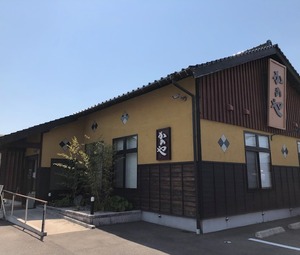 とんかつ専門店　薩摩居酒屋　かのや　