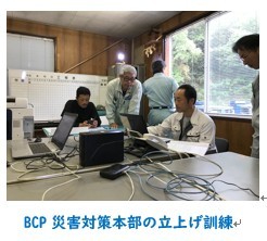 株式会社 岩 崎 建 設 の魅力