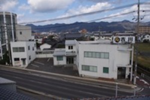 株式会社古川コンサルタント