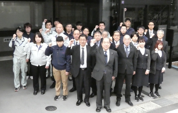 北陽ビル管理株式会社イメージ