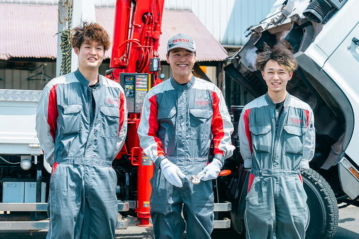 株式会社ヤマトの画像