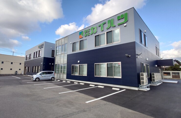 株式会社カイハツの写真