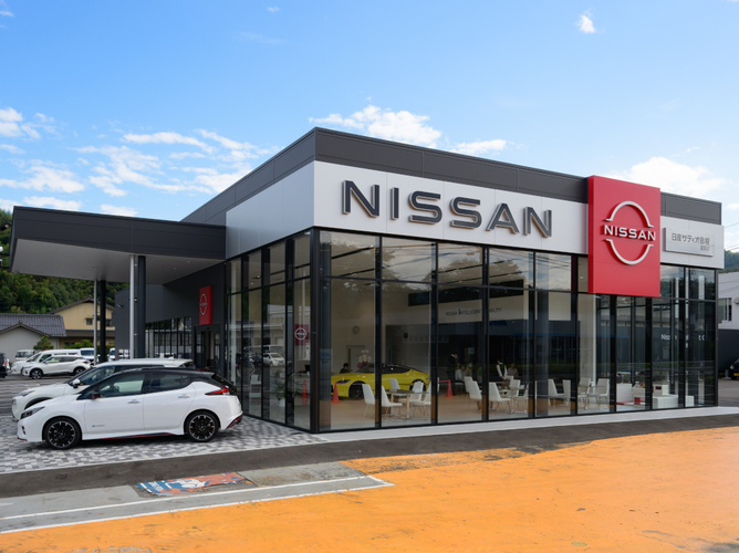 株式会社日産サティオ島根のロゴ