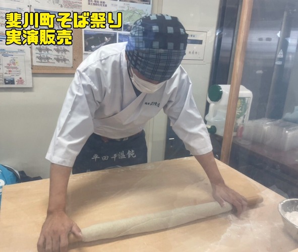 有限会社 玉木製麺の魅力