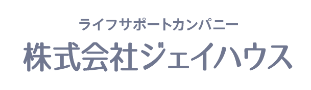 株式会社ジェイハウス BRM事業部の画像