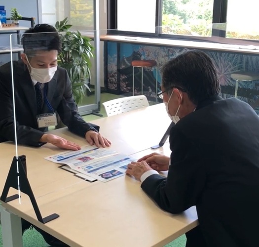 株式会社松文オフテックの画像