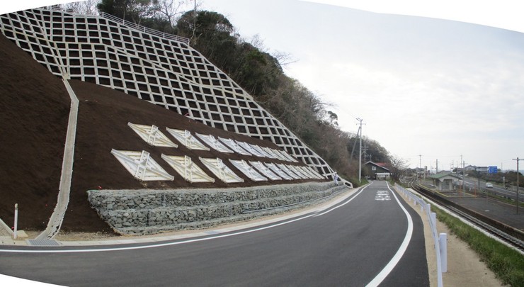 島建コンサルタント株式会社の画像