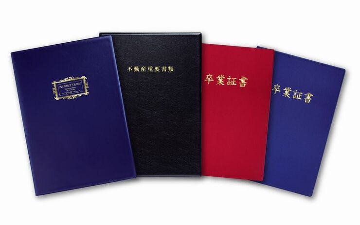 株式会社ソノの写真