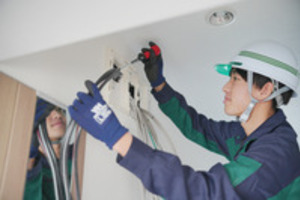 サンベ電気株式会社