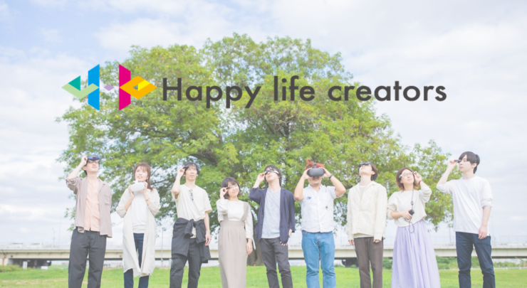 HappyLifeCreators株式会社の画像