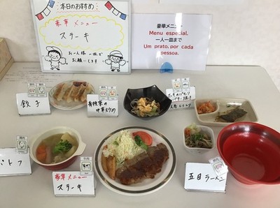 業務風景