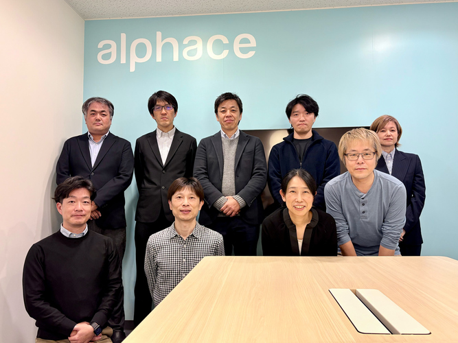 株式会社アルファスのロゴ