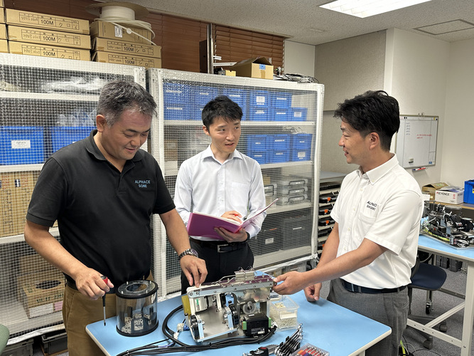 株式会社アルファスの画像