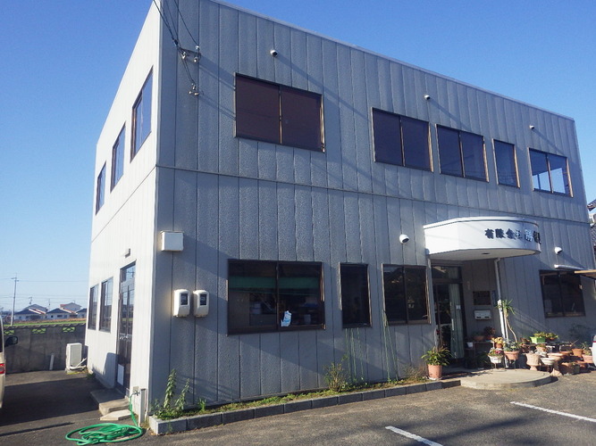 有限会社勝部組 ジョブ・ナビIZUMO