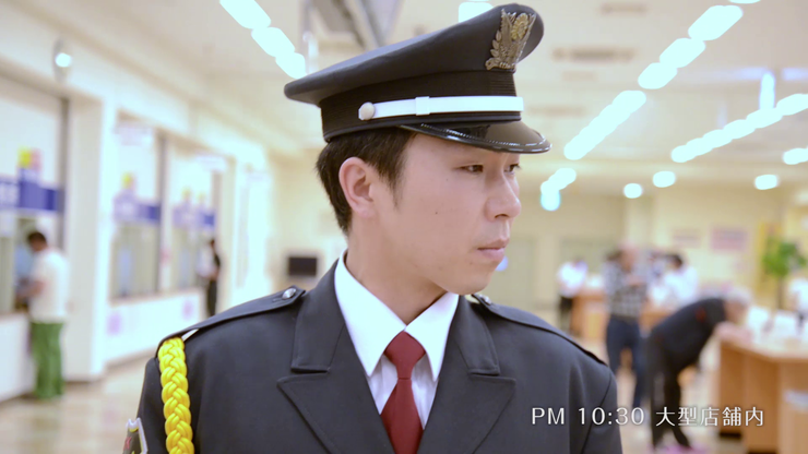 企業警備保障株式会社の画像