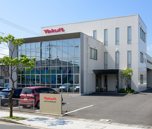 山陰ヤクルト販売株式会社