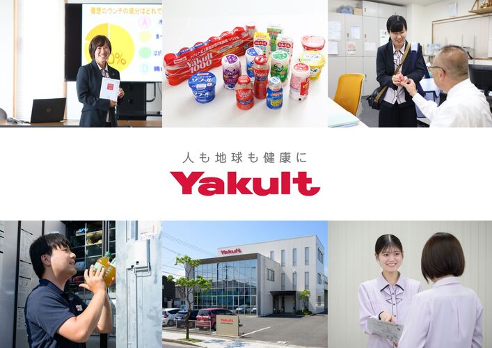 山陰ヤクルト販売株式会社のロゴ