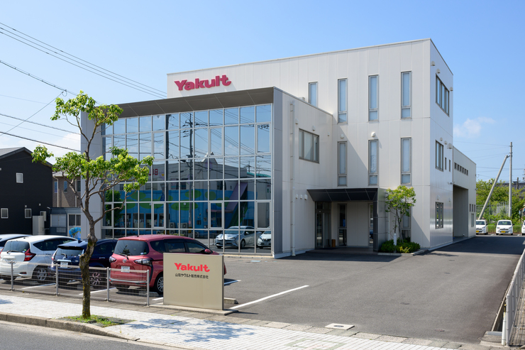 山陰ヤクルト販売株式会社の画像