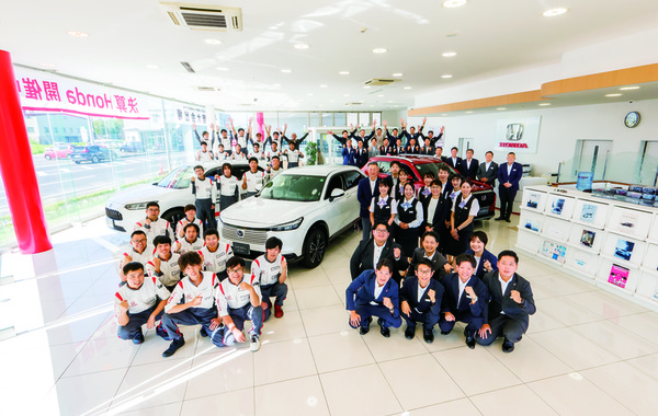 ホンダカーズ島根中央　【島根中央ホンダ販売株式会社】イメージ