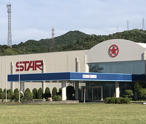 株式会社スター精機　出雲工場