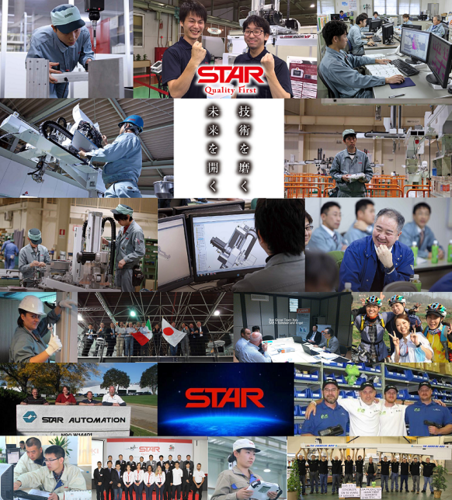 株式会社スター精機 出雲工場の魅力