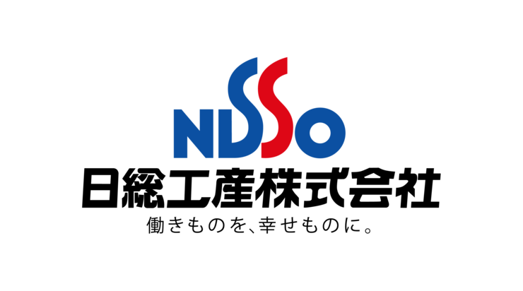 日総工産株式会社イメージ