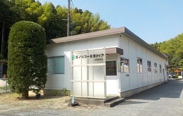 株式会社ノリコー淞南ダイア　出雲営業所イメージ