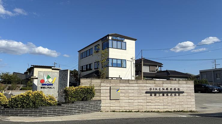美建工業株式会社のロゴ