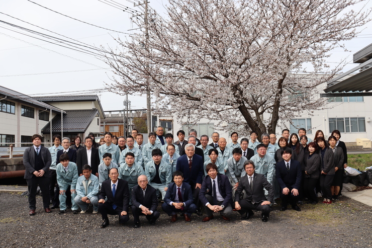 株式会社古川コンサルタントのロゴ