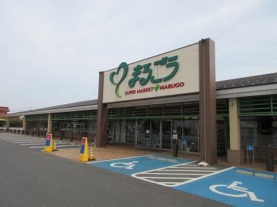 株式会社丸合のロゴ