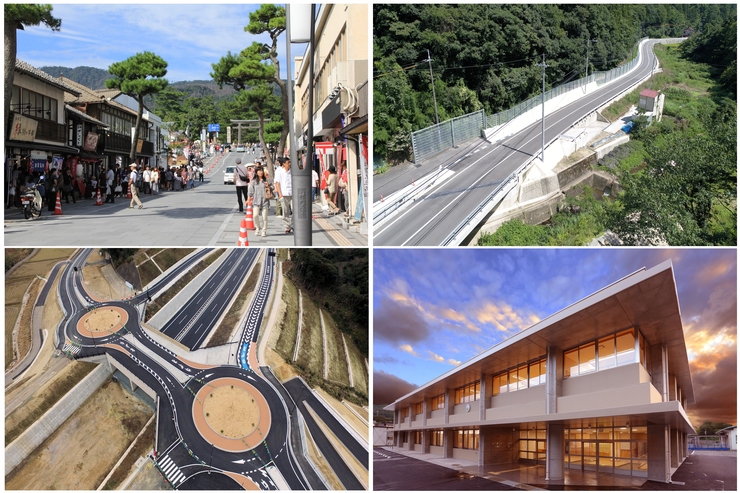 まるなか建設株式会社の画像