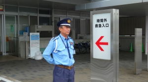 施設警備