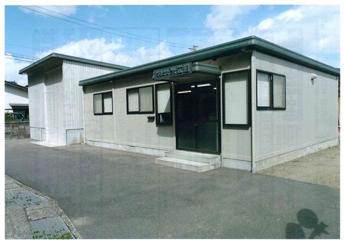 有限会社米江組の画像