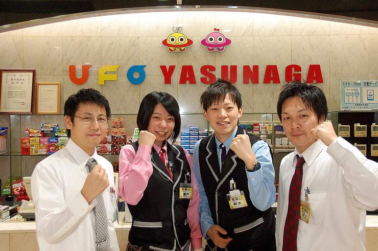 株式会社セツの画像
